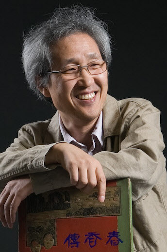배연형의 판소리 이야기…소리책으로 만나는 춘향가