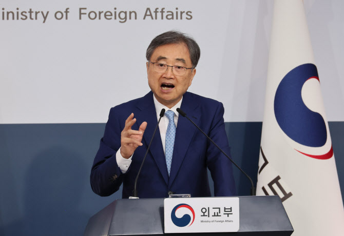 조현 외교장관, 워싱턴 도착…한미 정상회담 의제 최종 조율