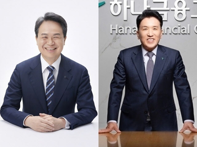 신한 진옥동·하나 함영주, 서클 총괄사장 만나 스테이블코인 논의