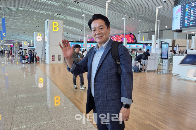 최대호 안양시장 '지속가능한 도시정책' 모색하러 유럽행