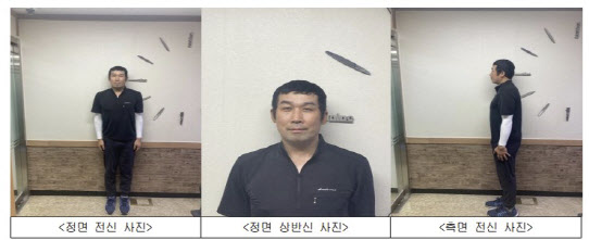 대중교통 타고 버젓이…전자발찌 끊고 도주한 성범죄자 검거