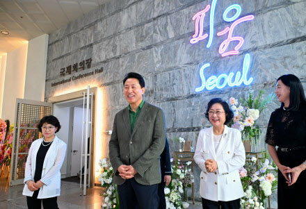 공공예식장 ‘피움서울’ 개관…오세훈 “공공예식도 고급스럽게”