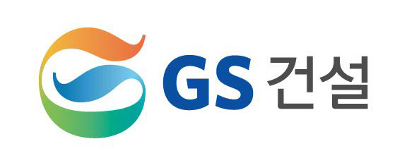 GS건설, 수처리 자회사 ‘GS이니마’ UAE 국영기업에 매각
