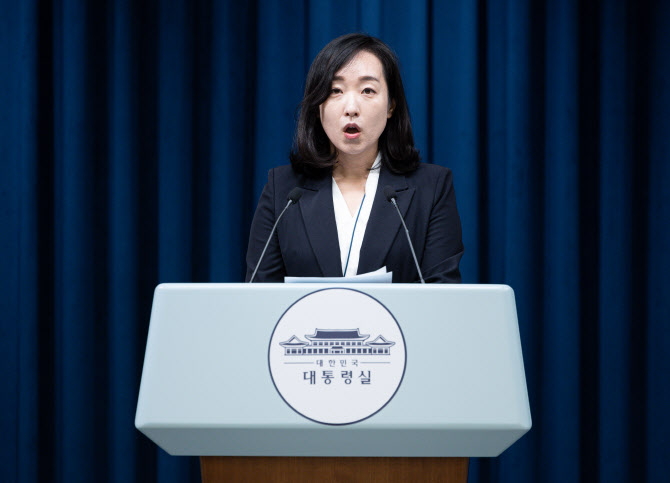 대통령실 “외신, 한미 정상회담 앞둔 한일 협력 긍정 평가”