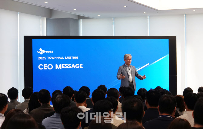 “혁신 물류기술 세계로”…CJ대한통운, 2030 ‘글로벌 톱10’ 선언