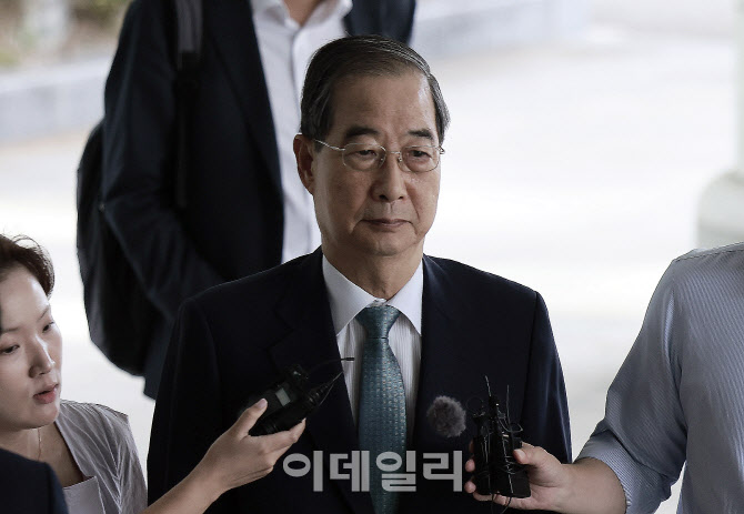 특검, 한덕수 전 총리 구속영장 청구…헌정사 최초