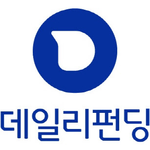 데일리펀딩 "20대 온투업 투자자 과반 10만원 이하 소액 분산투자"