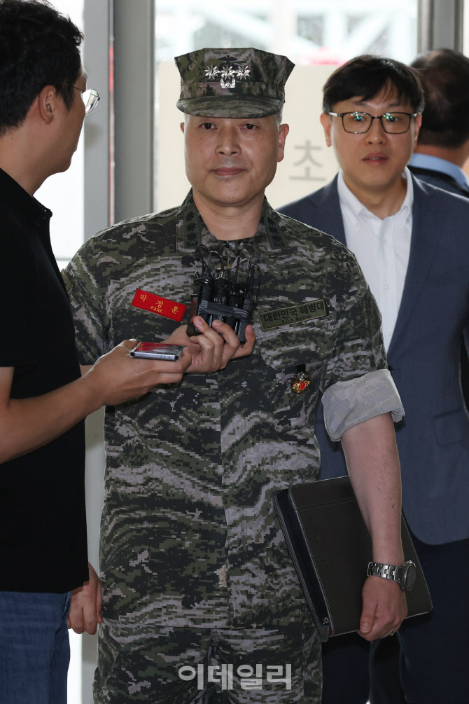 [포토]박정훈 해병대 수사단장, 순직해병특검 출석
