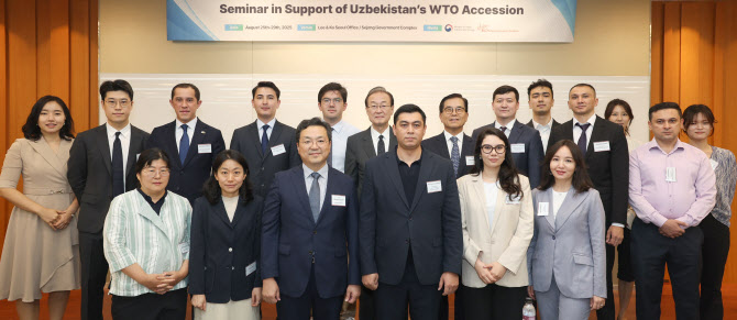 산업부, 우즈벡 공무원 초청해 WTO 가입 실무역량 교육