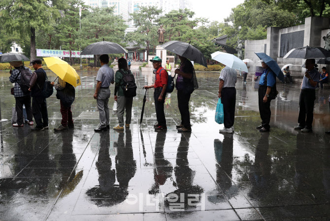 [포토] 탑골공원 장기·바둑 모습 사라진다