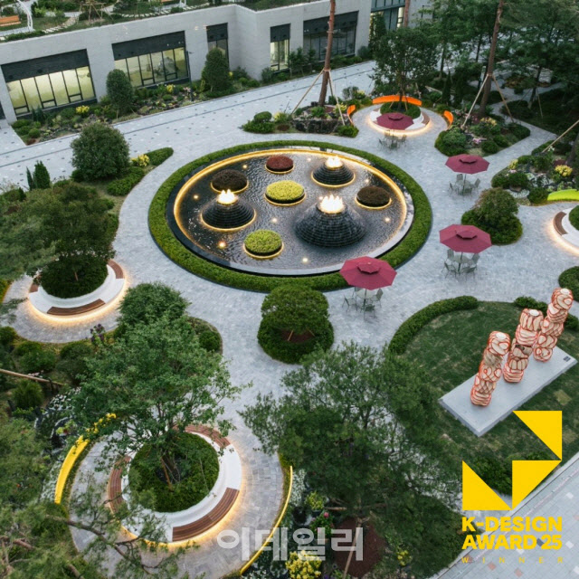 우미건설, K-디자인 어워드 2025 수상