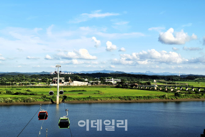 하늘길로 가는 민통선은 어떤 모습?…놀거리·볼거리 '풍성'