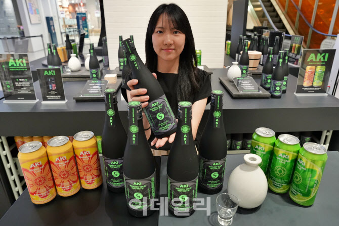 "추성훈이 선택한 사케" 보틀벙커, ‘AKI 팝업’ 연다