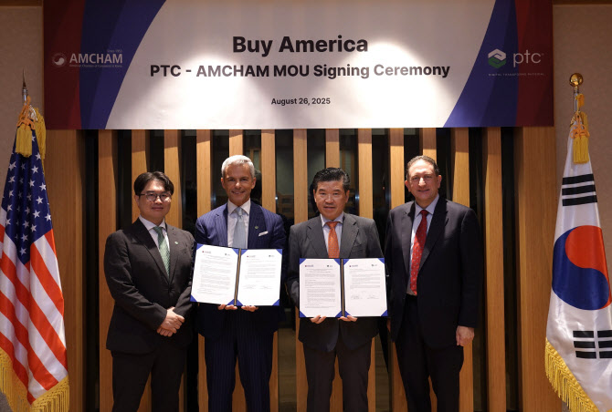 암참, 美 SW 기업 PTC와 '맞손'…국내 AI 제조 혁신 협력