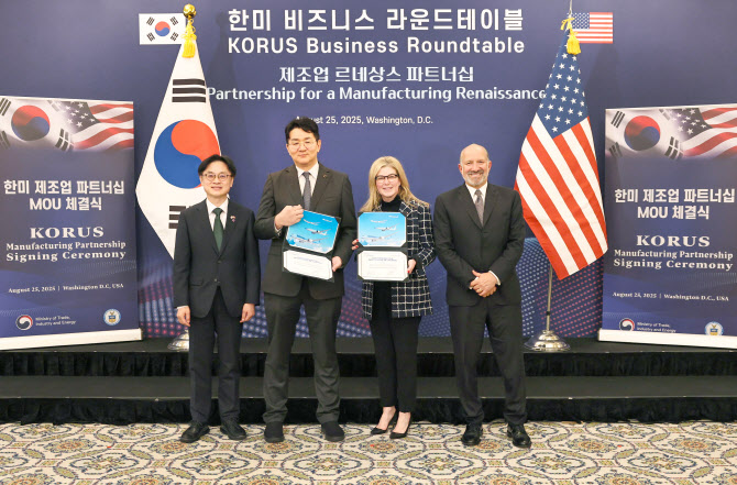 `투자 모범생` 정의선·조원태의 통큰 결단…77조원 더 써 한·미동맹 지원