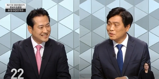 총선 맞붙었던 與조승래 "합리적이던 장동혁, 초심 돌아오라"