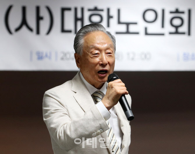 [포토] 권노갑 대한노인회 상임고문