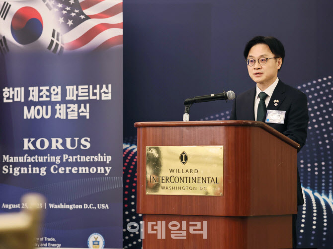 “조선·SMR 협력 고무적…웨스팅하우스 합작법인 빠진건 아쉬워”