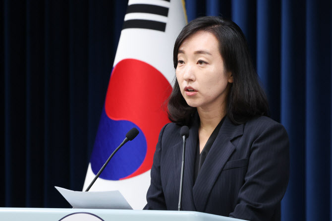 대통령실 “외신, 한미 회담 중요한 이정표로 평가”