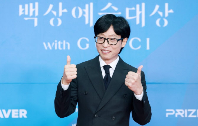 “100억 벌면 세금만 41억”…유재석의 남다른 납세 방법