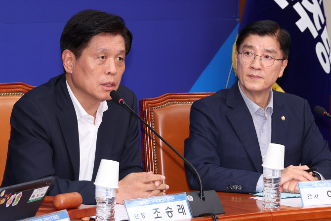 與 지선 9달 앞두고 선거기획단 발족…"李대통령 비전, 지역서 검증"