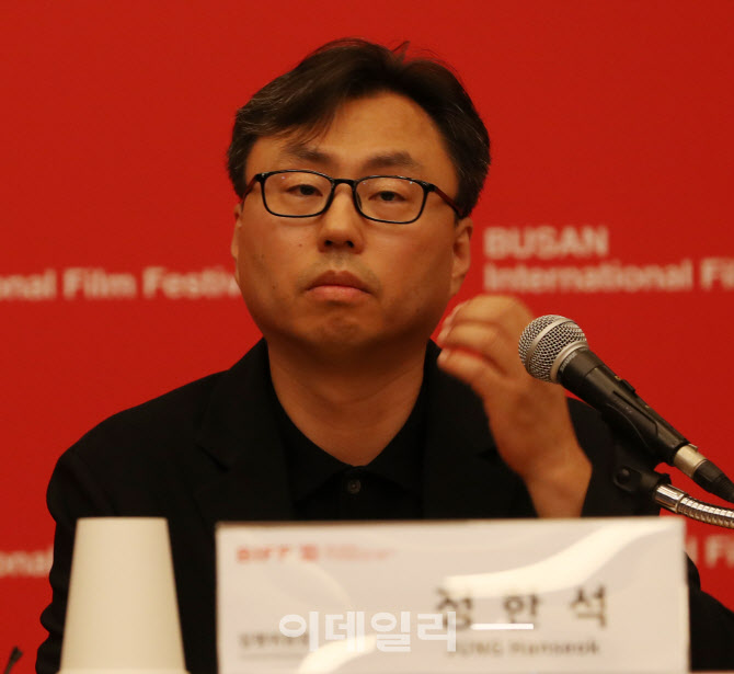 [포토] 부산국제영화제 - 정한석 집행위원장