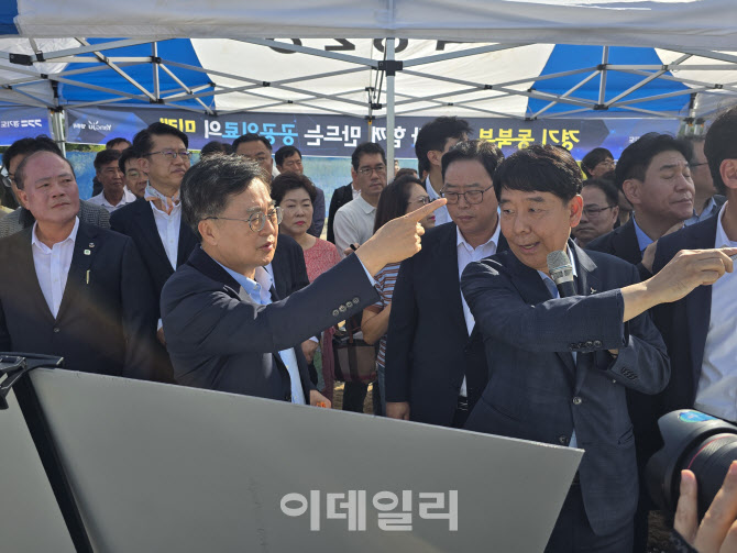 김동연 "공공의료원, 경제논리로 풀 수 없어..모든 방법 동원할 것"