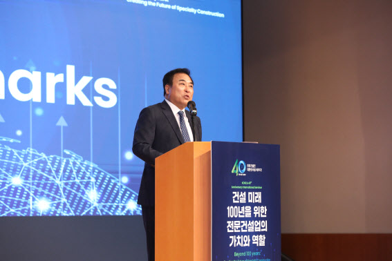 "산재·불법하도급 막으려면 종합-전문건설 업역 재정립해야"