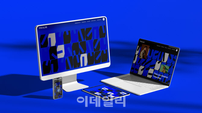 롯데百 타임빌라스 '홈피', 레드닷 디자인 어워드 본상