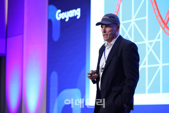 "마이스가 도시 미래 바꿀 것"… GDW, 글로벌 비전 제시[MICE]