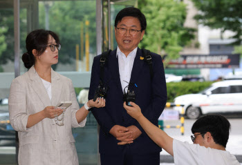 토지공사 감사 지낸 최교진, '출장' 올리고 민주평통 회의 참석