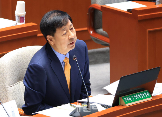 구윤철 "대주주 양도세 기준 빨리 결정하겠다"…구체적 시점은 아직