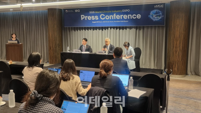 IEA 사무총장 “韓, 에너지 고속도로 구축으로 AI시대 선점할 것”