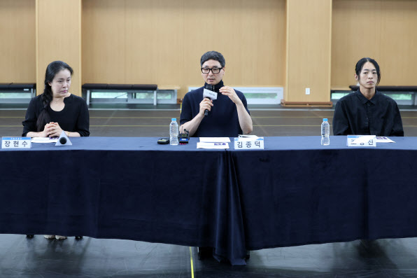"죽음 통해 삶 성찰해보길"…돌아온 국립무용단 '사자의 서'