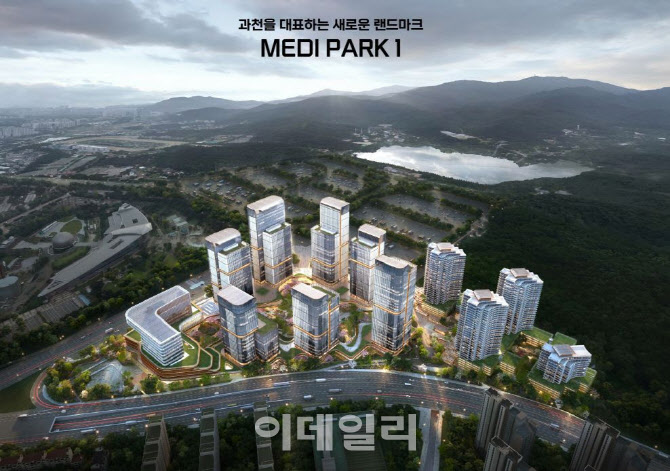 3기 신도시 과천지구에 아주대병원 유치, BT클러스터 조성