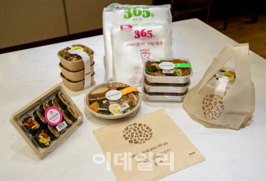아워홈, 실온에서도 분해되는 ‘자연생분해성 봉투’ 개발