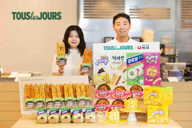 뚜레쥬르, 농심과 컬래버레이션 신제품 4종 출시