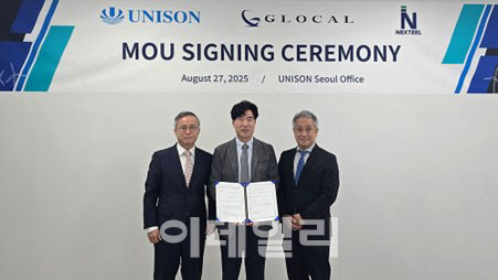 유니슨, 글로컬·넥스틸과 일본 부유식 해상풍력 참여 위한 MOU