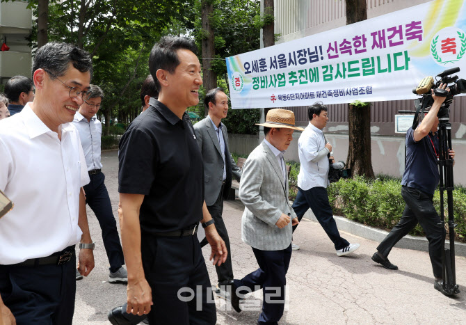 서울시, 신통기획 후보지 8곳 선정…논란의 망원동은 재검토