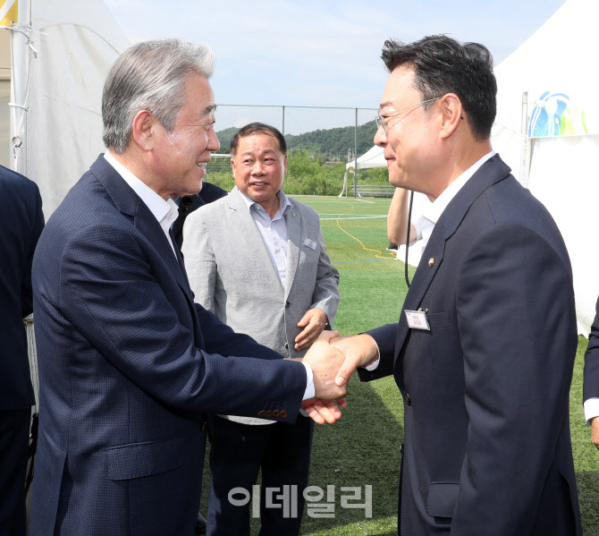 [포토] 농업중앙회장배 농업인 파크골프 개막