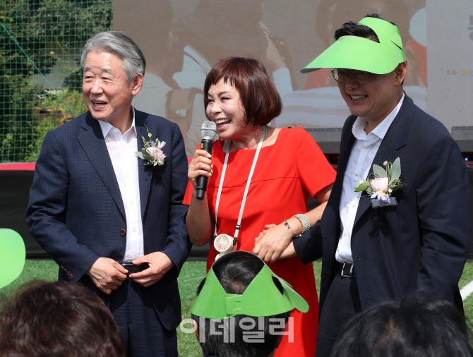 [포토] 농업인 파크골프