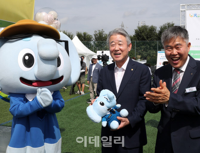 [포토] 농협중앙회장배 농업인 파크골프
