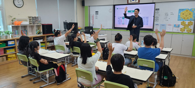 법무부, 완도·신안 등 도서벽지에 '찾아가는 법교육' 실시