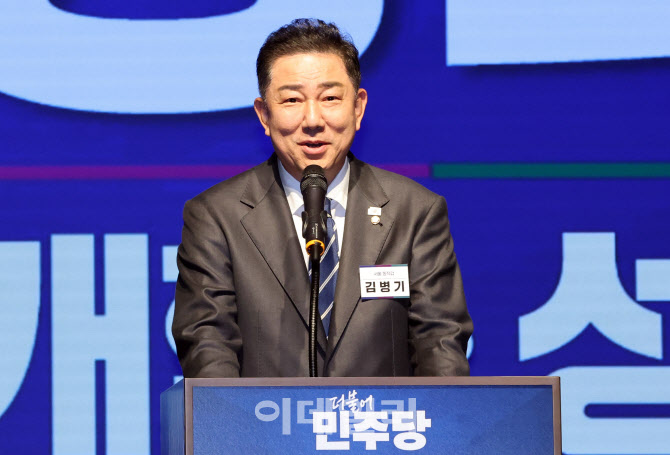 [포토]인사말하는 김병기 원내대표
