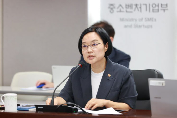 제주서 열리는 中企 대축제…APEC 중소기업 주간 본격 개막
