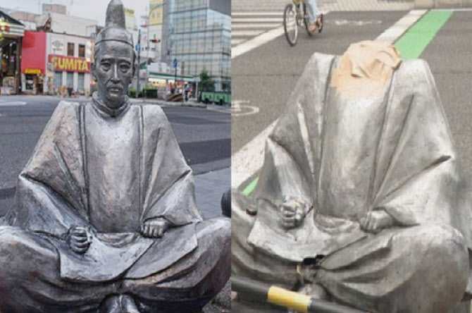 "머리는 보관 중"...일본서 도요토미 동상 목 잘린 채 발견