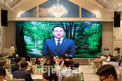 김인호 산림청장 “2030년까지 육상면적 30% 이상 보전·관리”