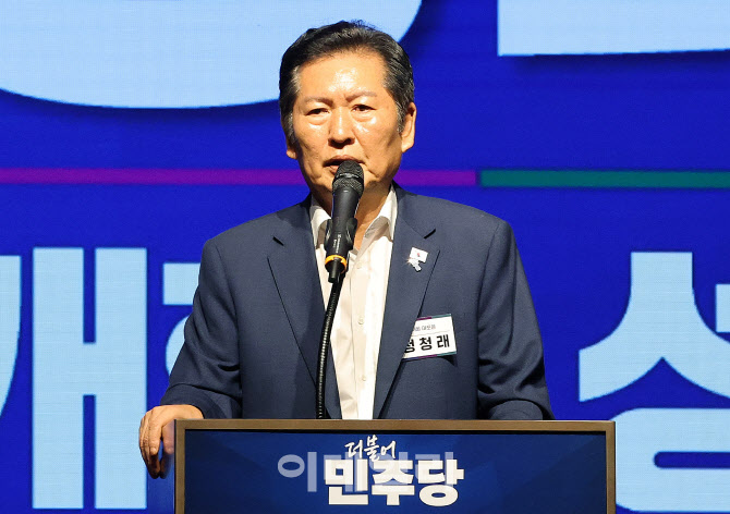 정기국회 앞두고 결의다진 與…"한손엔 민생, 한손엔 개혁"