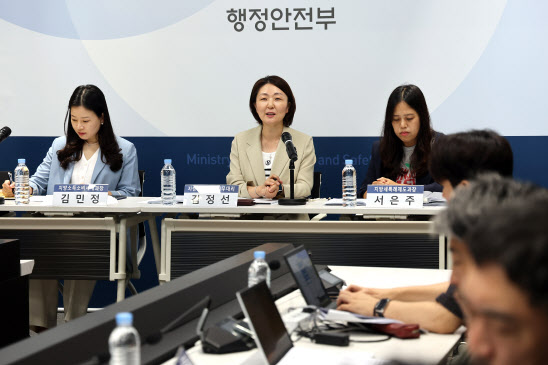인구감소지역 지방세 감면 확대…빈집 철거시 토지세 50%↓