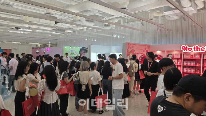 [르포]'뷰티 놀이터' 무신사 뷰티 페스타 막 열었다